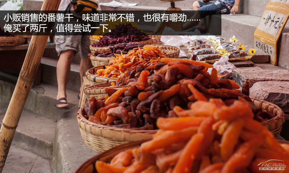 ѩFC4 AIRCROSS(M(jn))DƬ