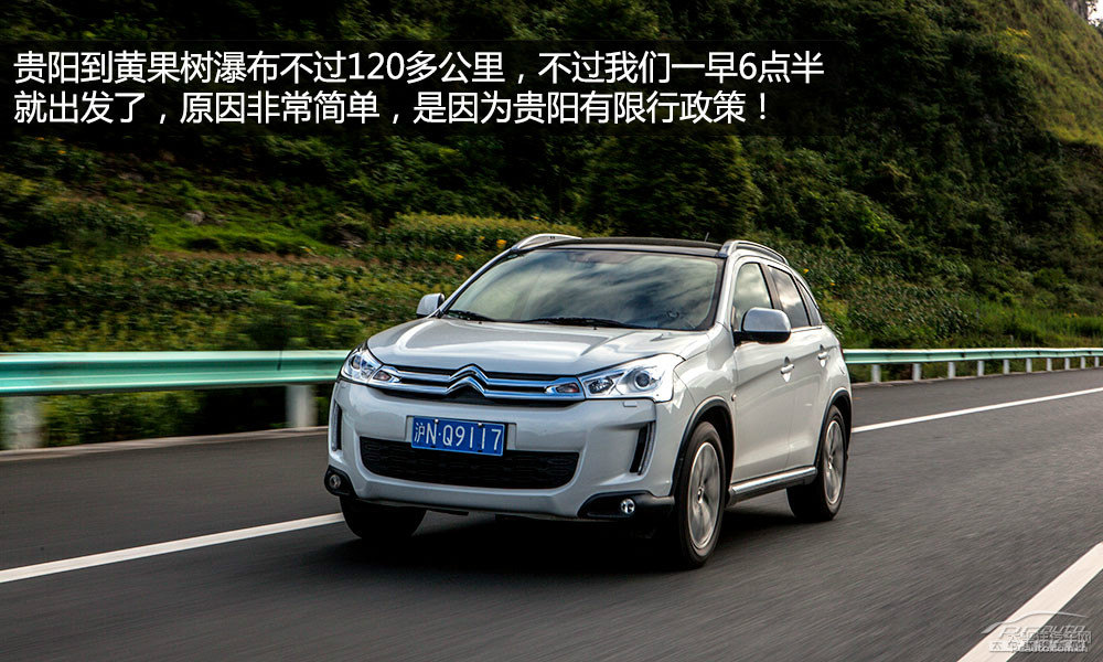 ѩFC4 AIRCROSS(M(jn))DƬ