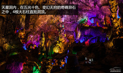 䌍֮ C4 AircrossF{ԇ{