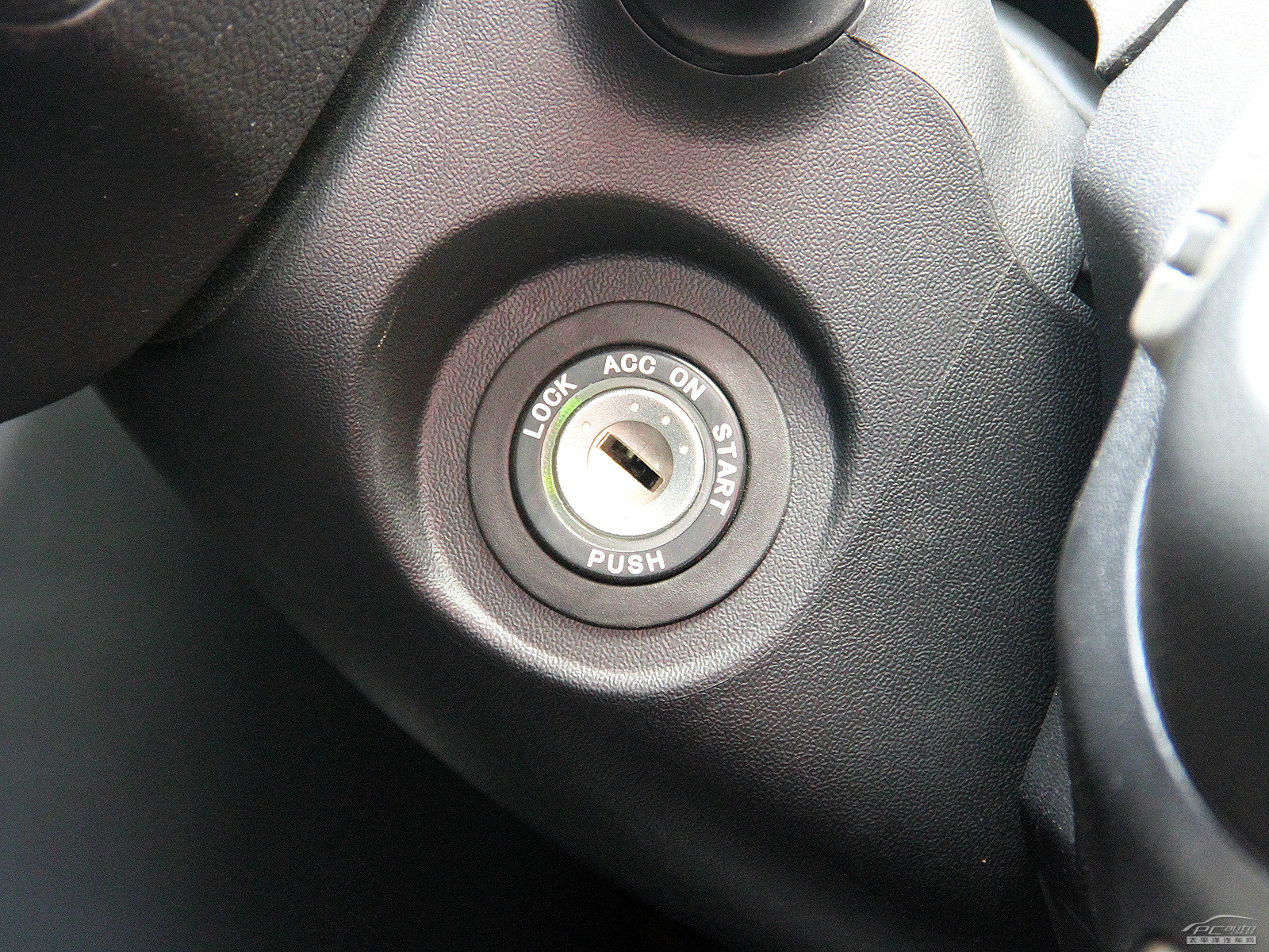 瑞鷹內飾高清大圖