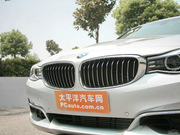 2013款 328i 風(fēng)尚設(shè)計(jì)套裝 2013款 328i 風(fēng)尚設(shè)計(jì)套裝