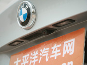 2013款 328i 風(fēng)尚設(shè)計(jì)套裝 2013款 328i 風(fēng)尚設(shè)計(jì)套裝