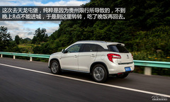 䌍֮ C4 AircrossF{ԇ{