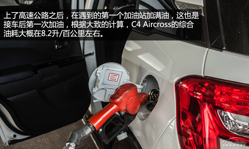 ѩFC4 AIRCROSS(M(jn))DƬ