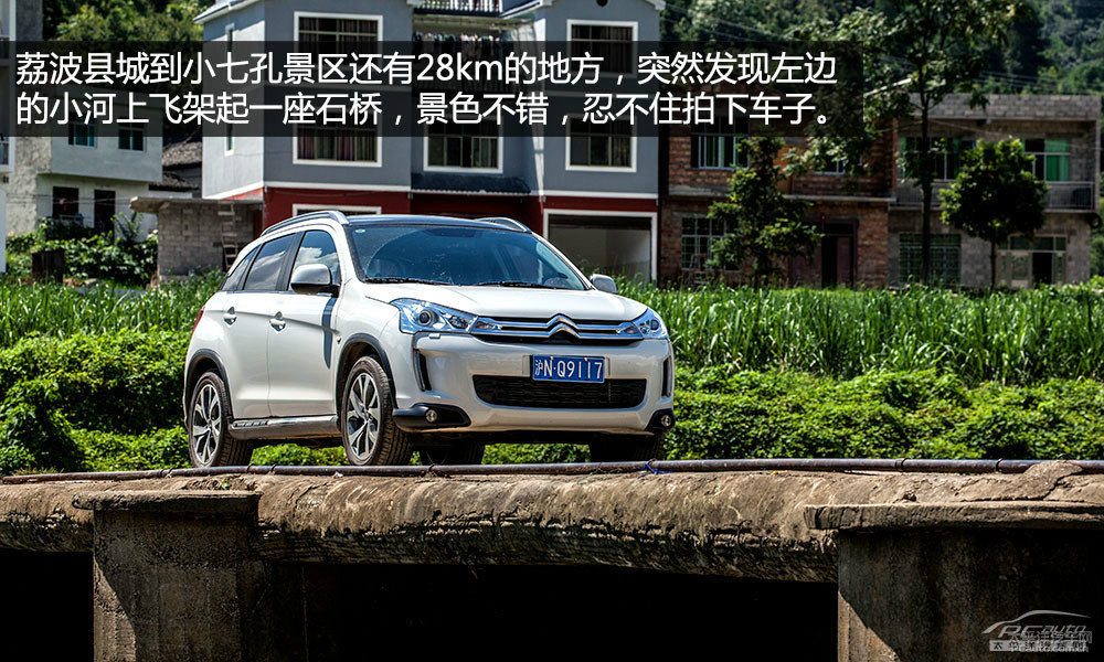 ѩFC4 AIRCROSS(M)DƬ