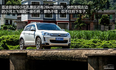 䌍֮ C4 AircrossF{ԇ{