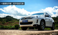 䌍֮ C4 AircrossF{ԇ{