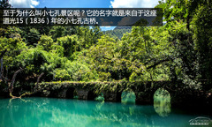 䌍֮ C4 AircrossF{ԇ{