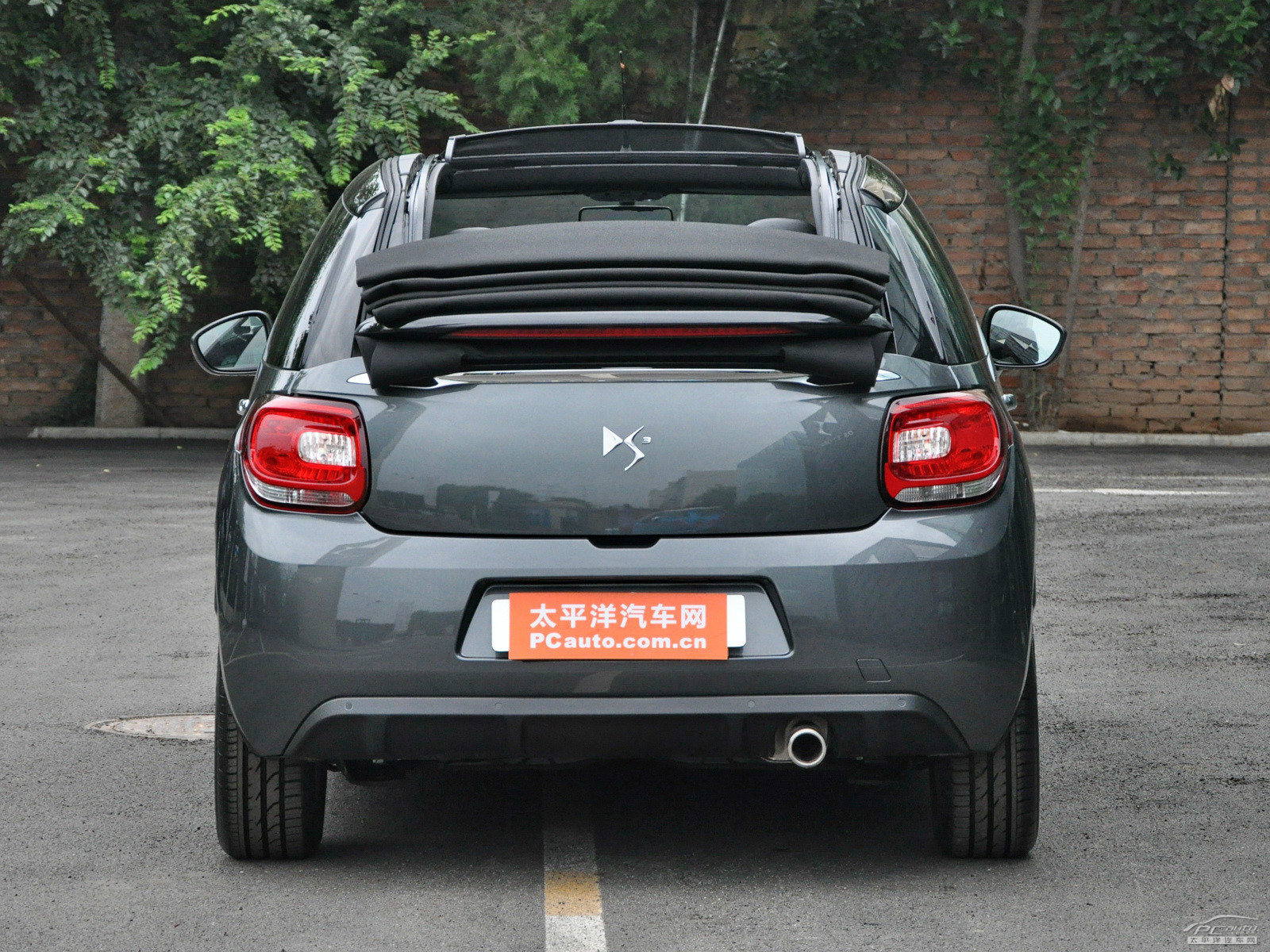 DS 3外觀高清大圖