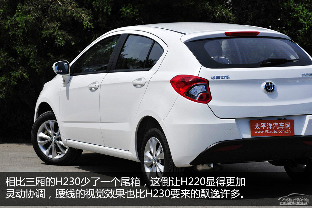AH220DƬ