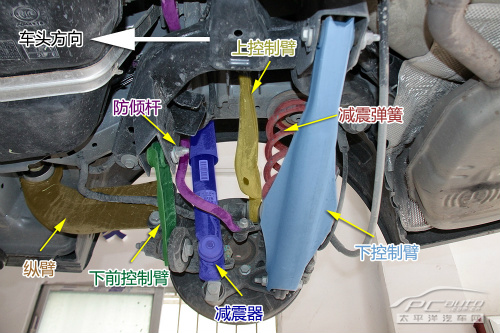 CDC悬挂是亮点 别克新君越底盘实拍解析