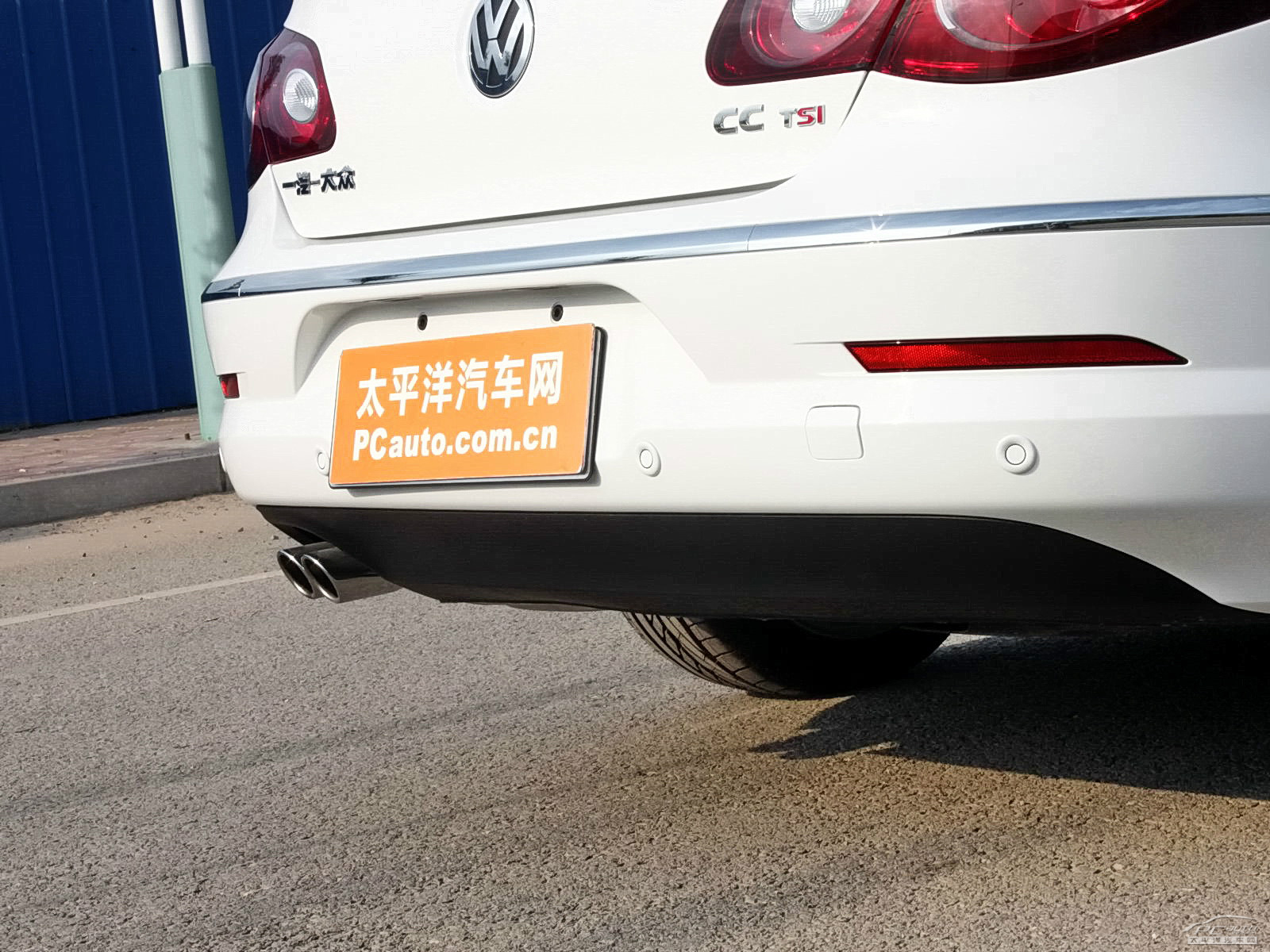 大眾CC外觀高清大圖