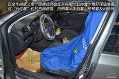 δ󱣽 ǰ܇vzЩ