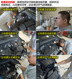 δ󱣽 ǰ܇vzЩ