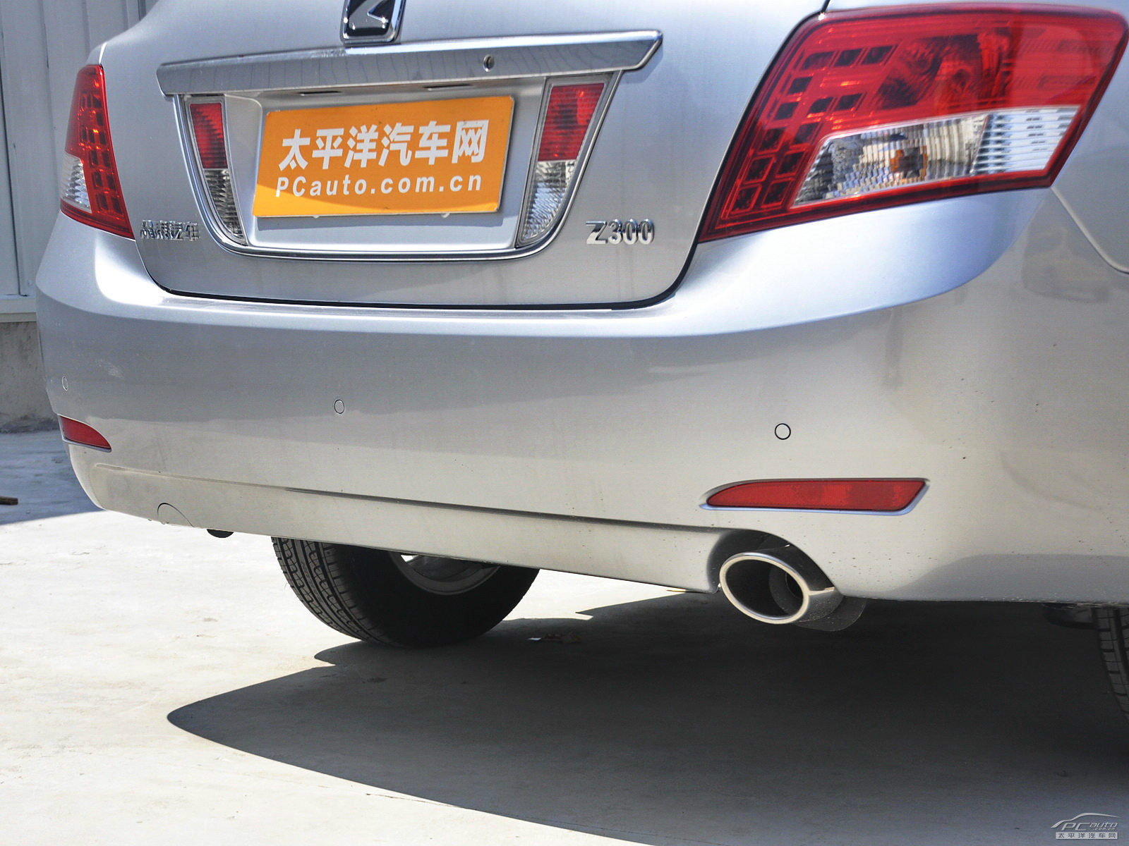 眾泰Z300外觀高清大圖