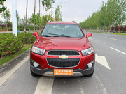 2013 2.4L ԄӃ(q)а 7