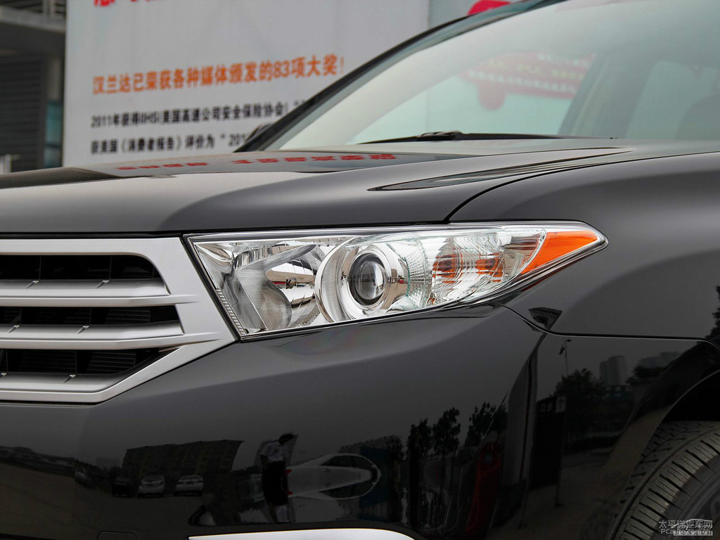 紫鉆黑漢蘭達(dá)車(chē)頭外觀圖片
