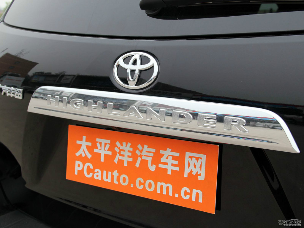 紫鉆黑漢蘭達(dá)車尾外觀圖片
