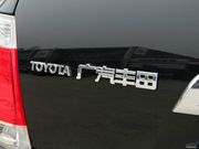 2012款 2.7L 兩驅(qū)豪華導(dǎo)航版 7座 2012款 2.7L 兩驅(qū)豪華導(dǎo)航版 7座