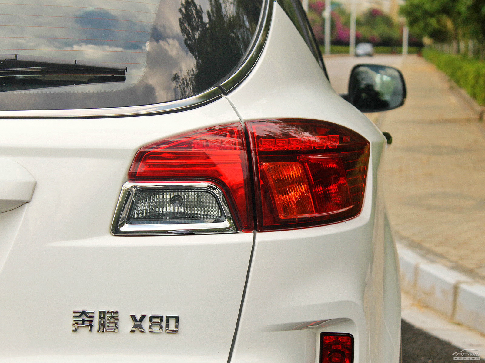 奔騰X80外觀高清大圖