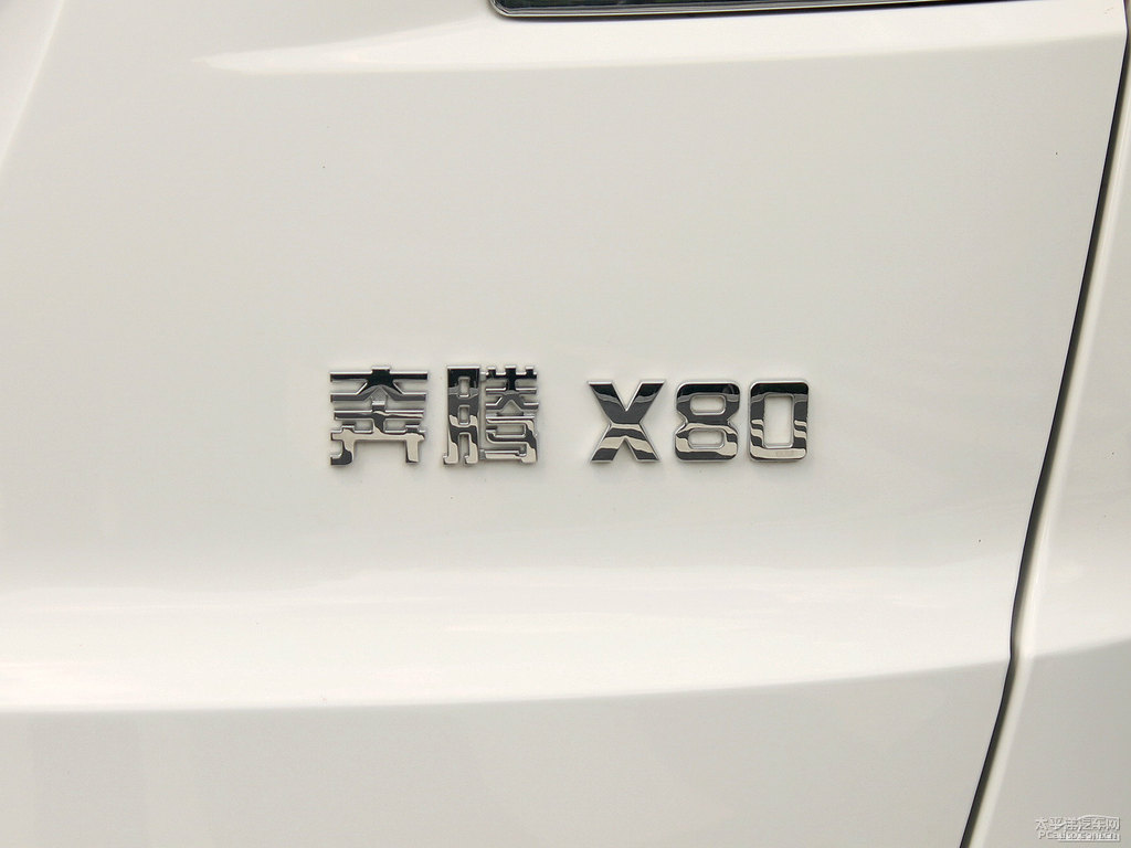 OױvX80܇β^DƬ