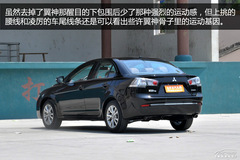 三菱風(fēng)迪思搶先實(shí)拍 不玩運(yùn)動(dòng)轉(zhuǎn)為家用 三菱風(fēng)迪思搶先實(shí)拍 不玩運(yùn)動(dòng)轉(zhuǎn)為家用