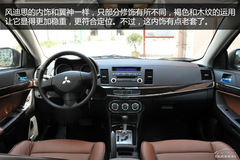 三菱風(fēng)迪思搶先實(shí)拍 不玩運(yùn)動(dòng)轉(zhuǎn)為家用 三菱風(fēng)迪思搶先實(shí)拍 不玩運(yùn)動(dòng)轉(zhuǎn)為家用