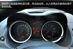 三菱風(fēng)迪思搶先實(shí)拍 不玩運(yùn)動(dòng)轉(zhuǎn)為家用 三菱風(fēng)迪思搶先實(shí)拍 不玩運(yùn)動(dòng)轉(zhuǎn)為家用