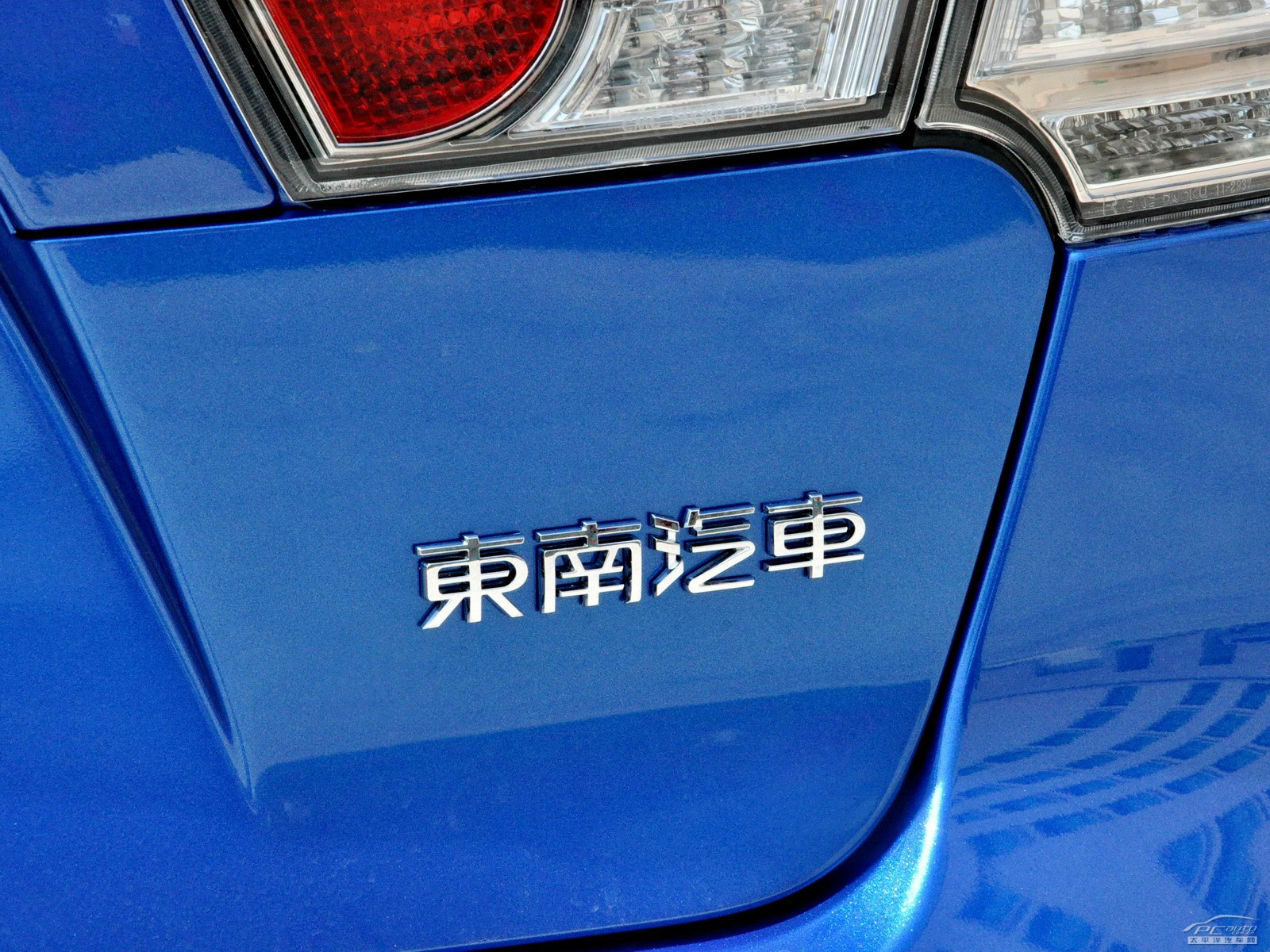 風迪思外觀高清大圖