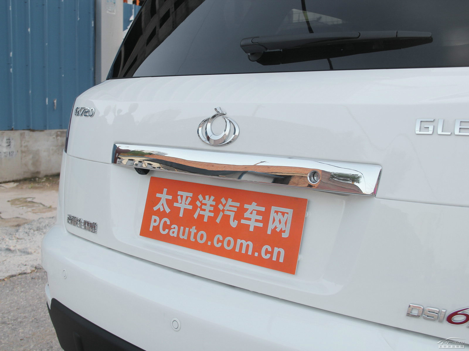 吉利GX7外觀高清大圖