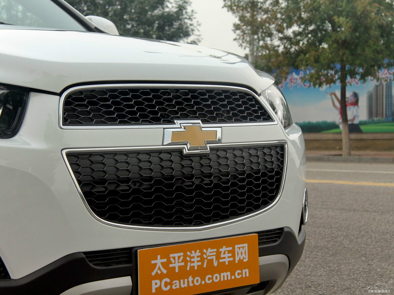 科帕奇外觀高清大圖