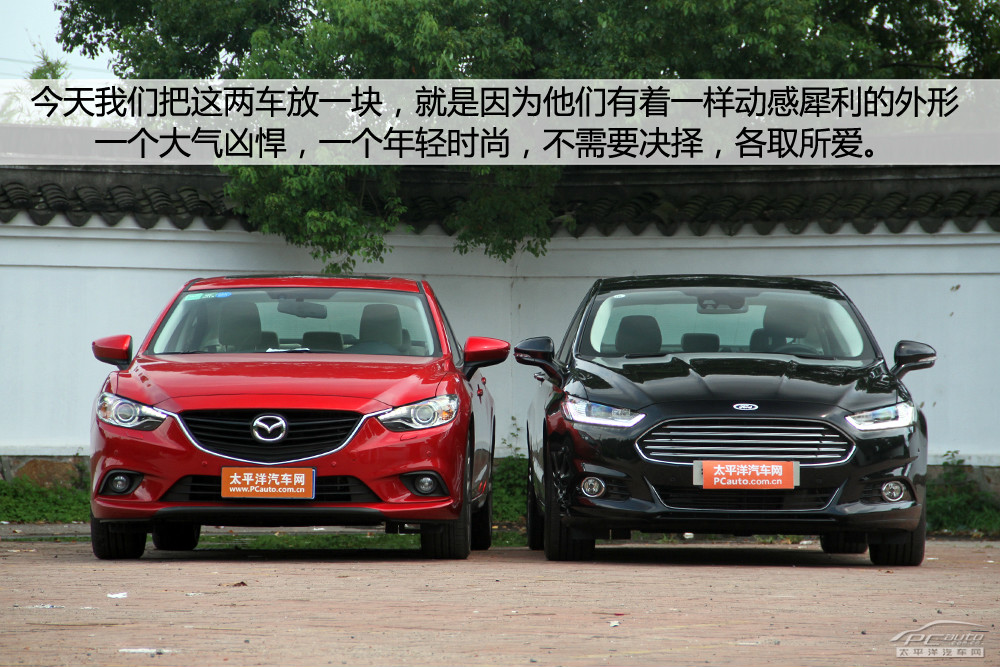 馬自達(dá)ATENZA圖解高清大圖