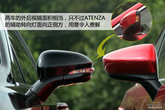 (du)Ȍ(sh)ATENZA/ɵϚW