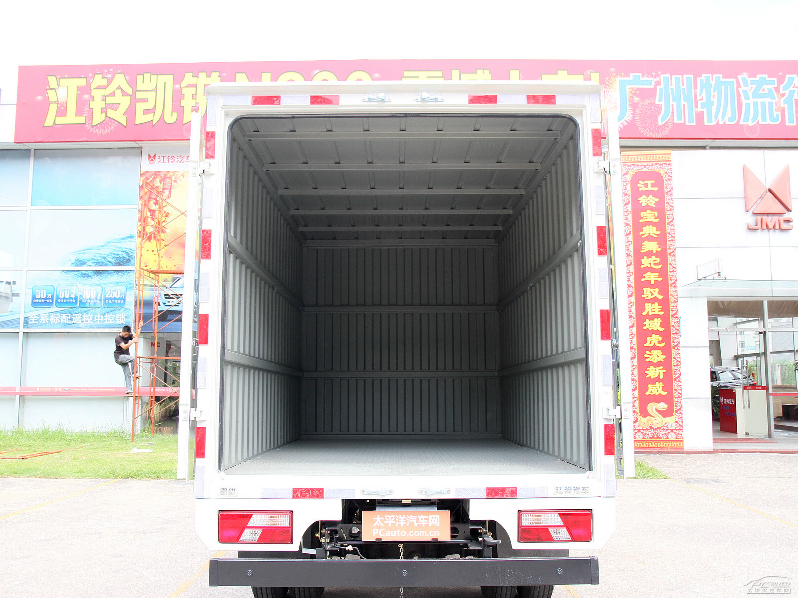 凱銳800空間高清大圖