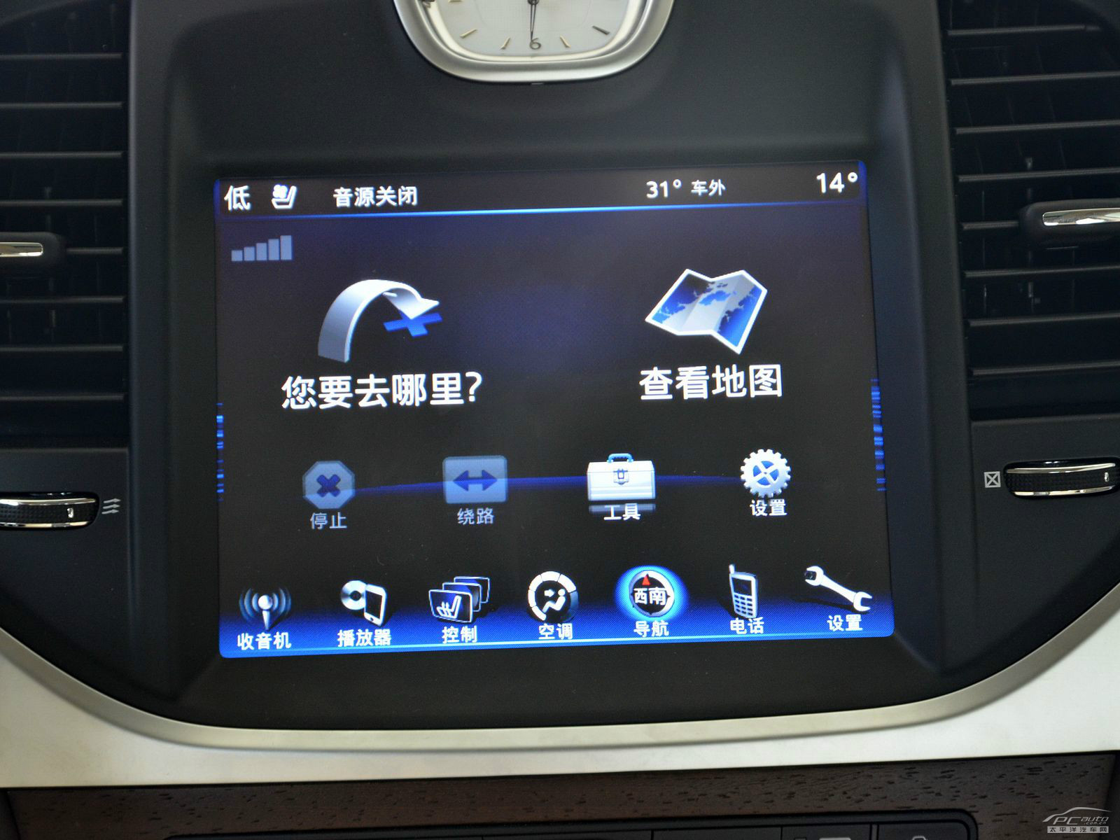 克萊斯勒300C內(nèi)飾高清大圖