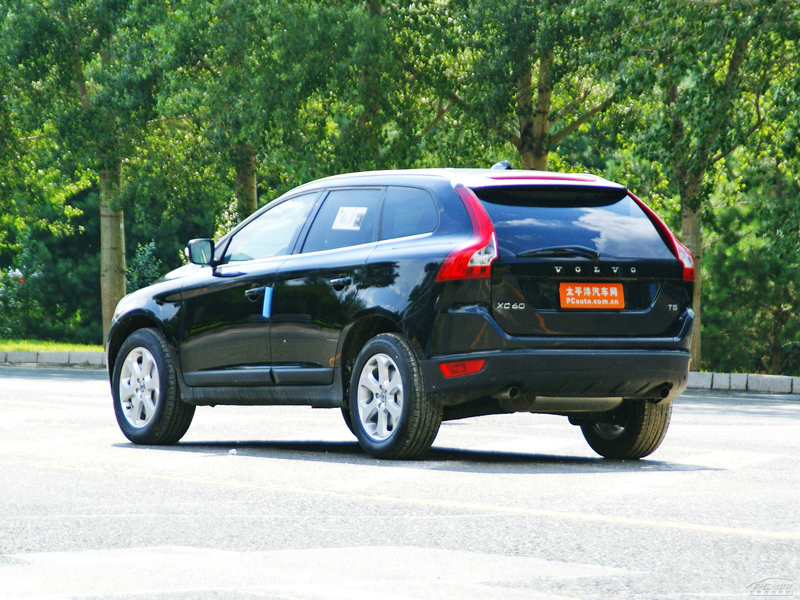 沃爾沃XC60(進(jìn)口)外觀高清大圖