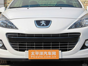 2013 1.6L CC Ԅ _m˹A