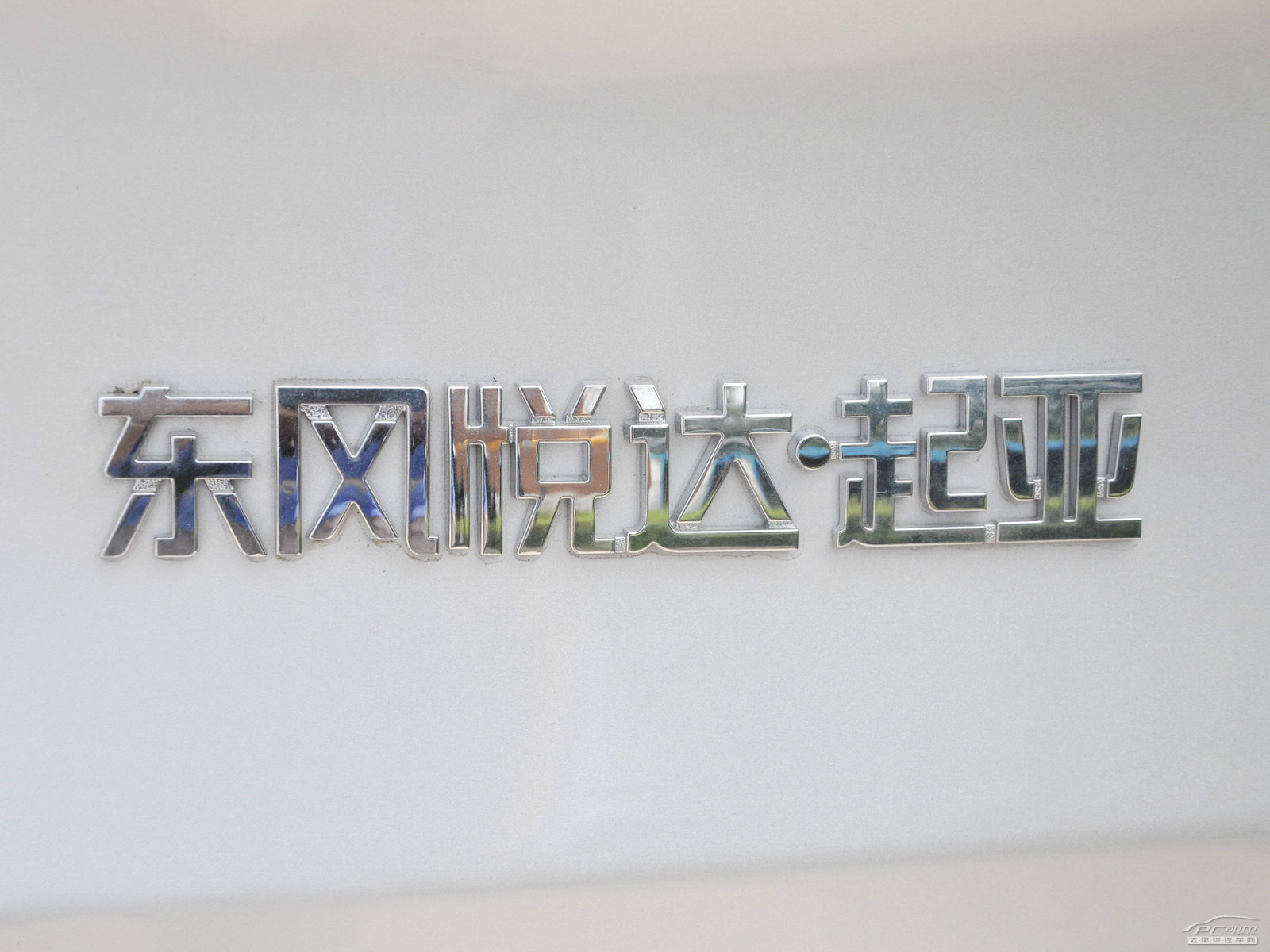 起亞K3外觀高清大圖