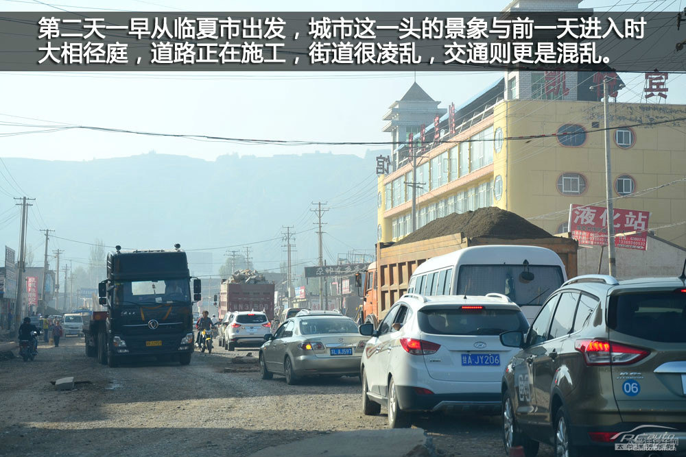 翼虎圖片