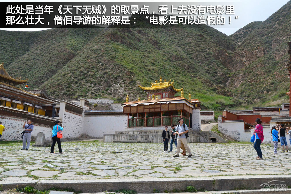 翼虎圖片