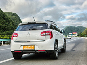 2013款 2.0L 四驅(qū)豪華版 2013款 2.0L 四驅(qū)豪華版