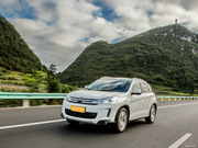 2013款 2.0L 四驅(qū)豪華版 2013款 2.0L 四驅(qū)豪華版