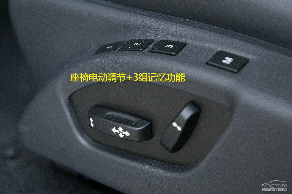 沃爾沃XC60(進(jìn)口)圖解高清大圖