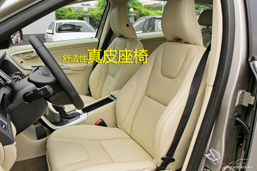 沃爾沃XC60(進(jìn)口)圖解高清大圖