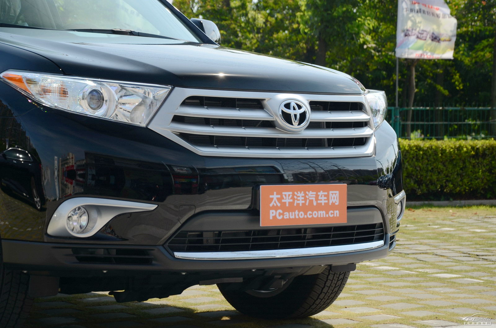 漢蘭達(dá)外觀高清大圖