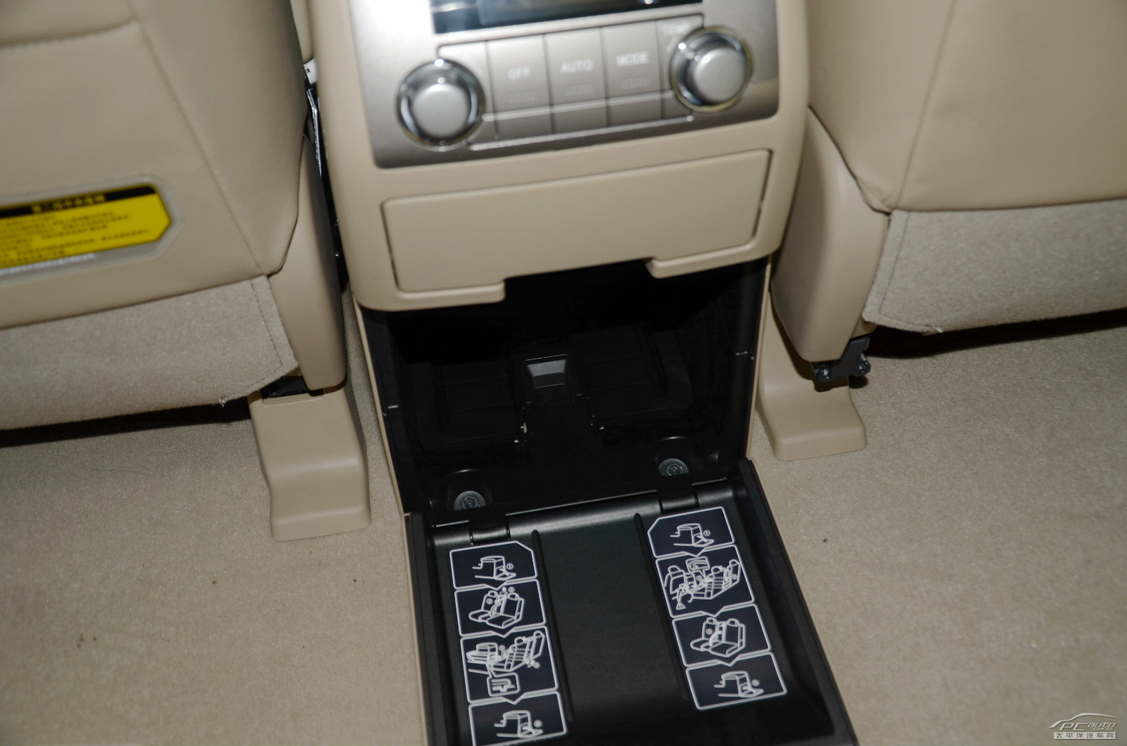 漢蘭達(dá)空間高清大圖