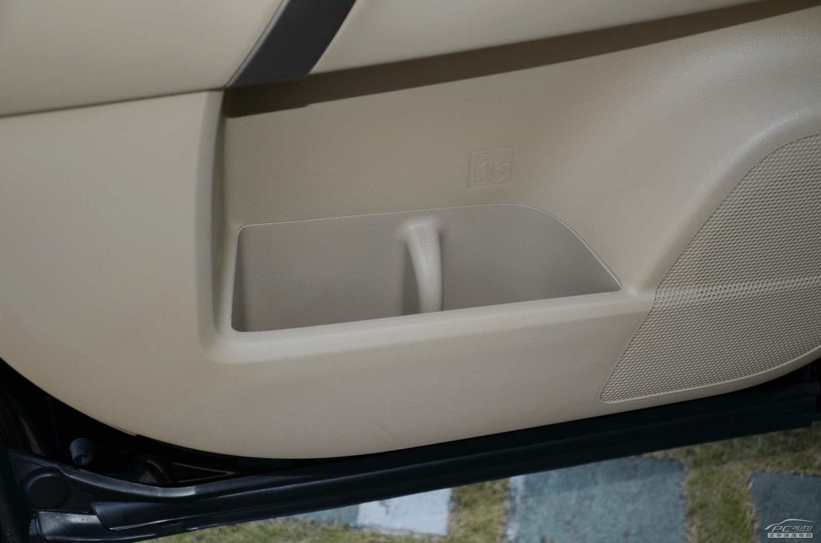 漢蘭達(dá)空間高清大圖