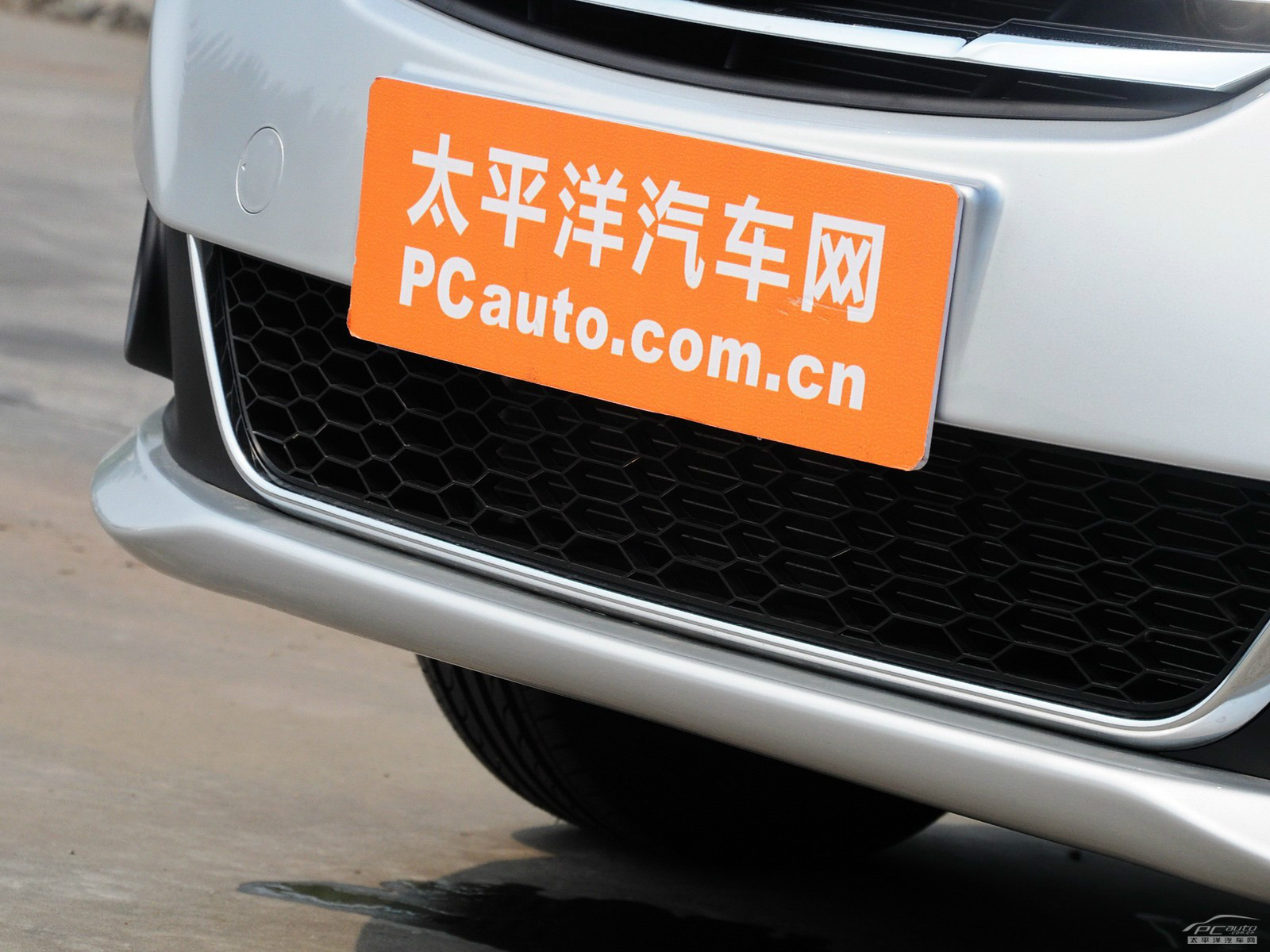 和悅A30外觀高清大圖
