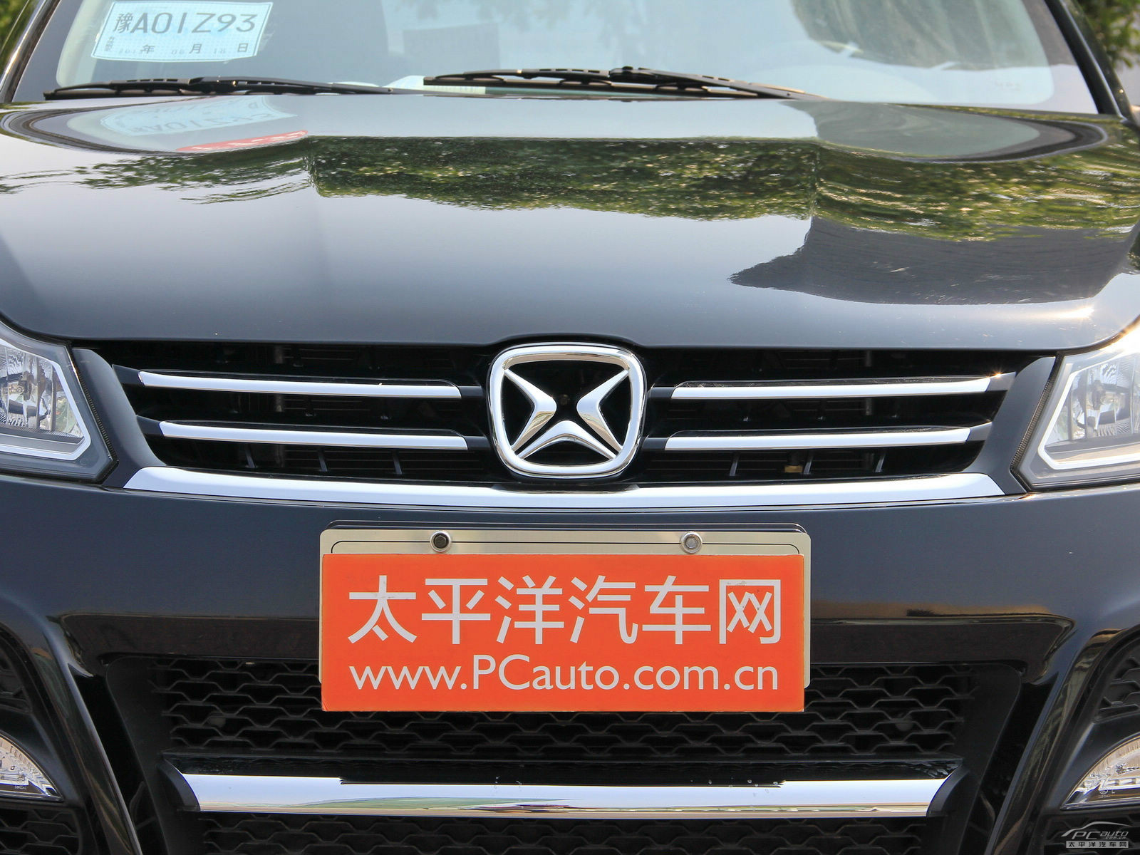 馭勝S350外觀高清大圖