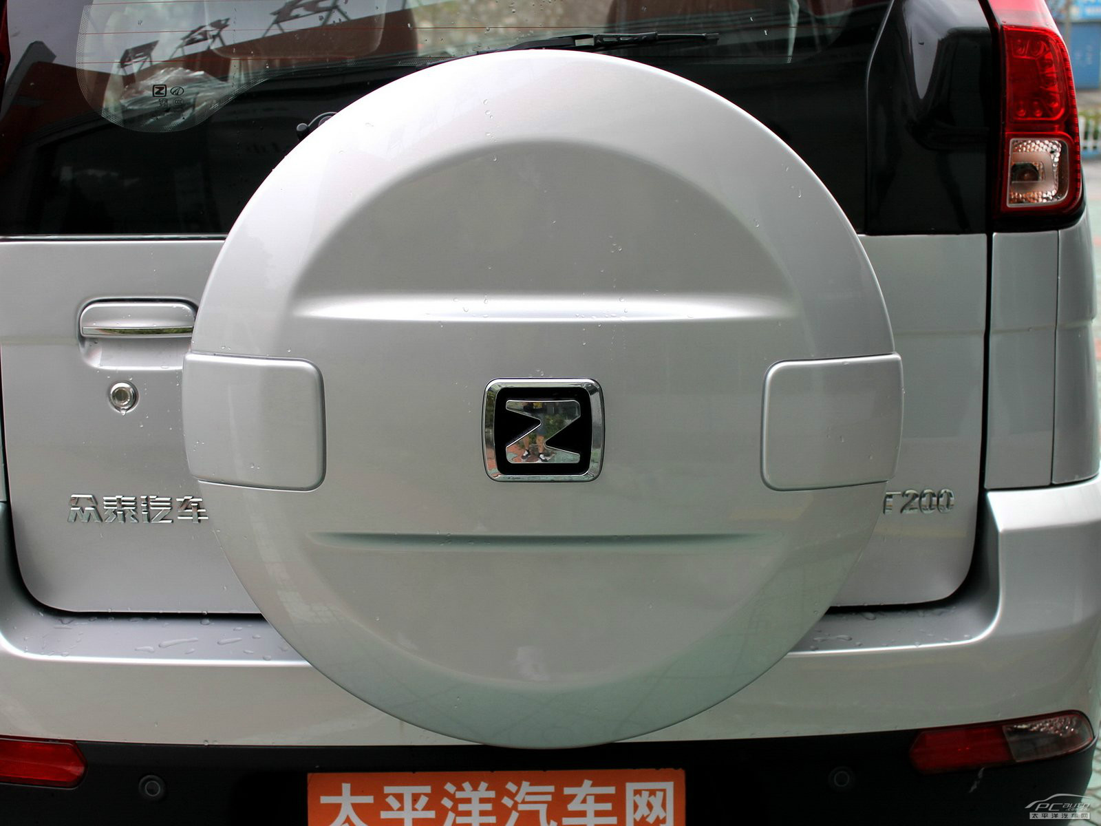 眾泰T200外觀高清大圖